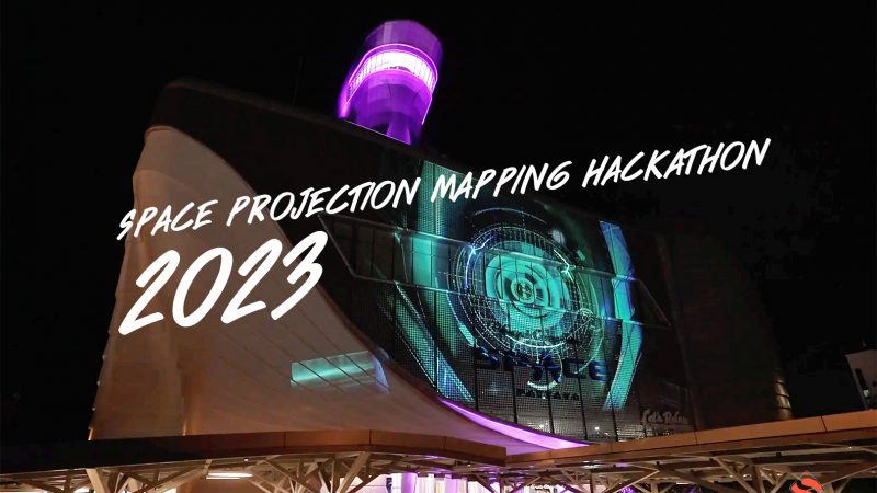 Space Projection Mapping Hackathon 2023
