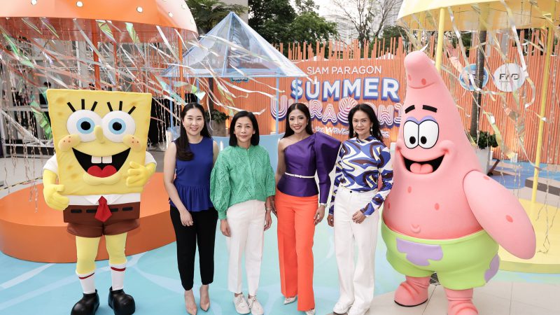 Siam Paragon Summer Ultrasonic 2023 “Feel the waves and beats”