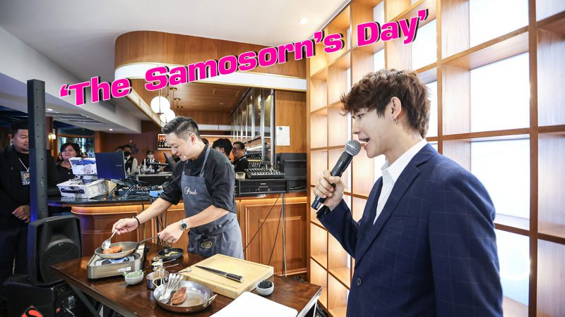 ‘The Samosorn’s Day’