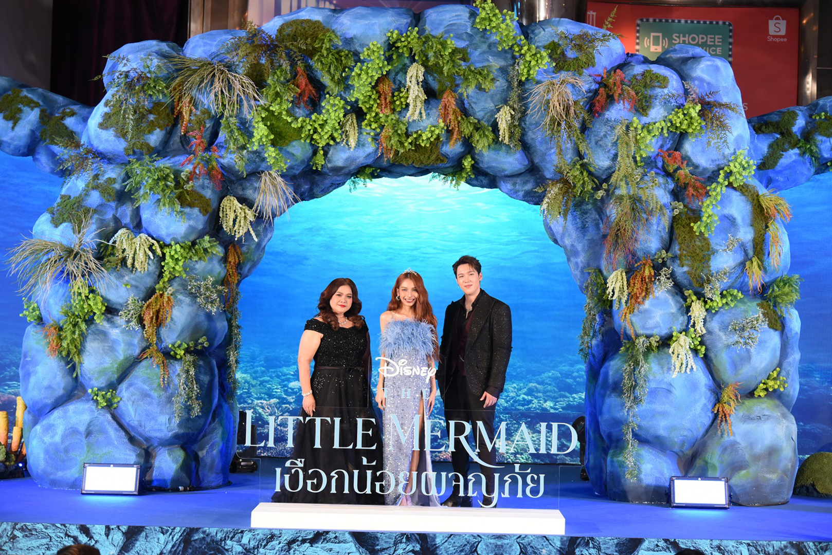 ‘โบกี้ไลอ้อน – แกงส้ม พร้อม เจี๊ยบ นนทิยา’ ต้อนรับ “Disney’s The Little Mermaid เงือกน้อยผจญภัย”