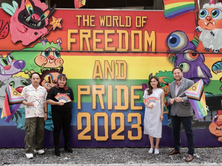 Siam Center The World of Freedom and Pride 2023
