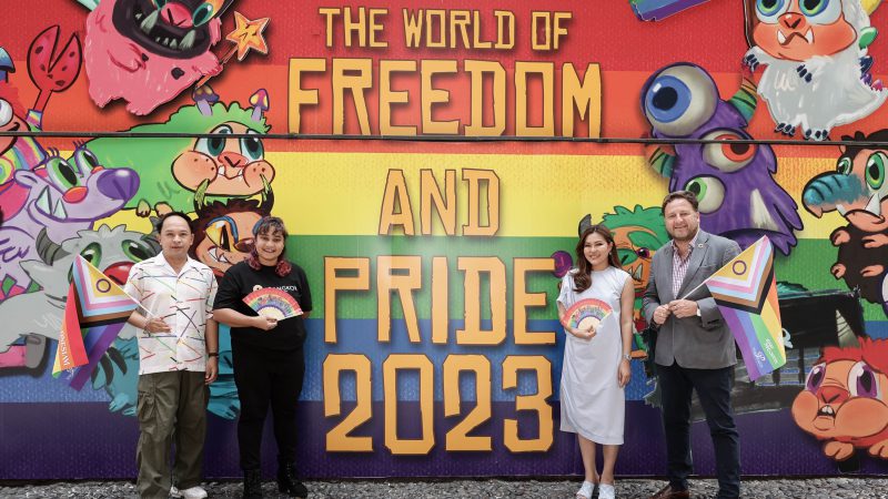 Siam Center The World of Freedom and Pride 2023