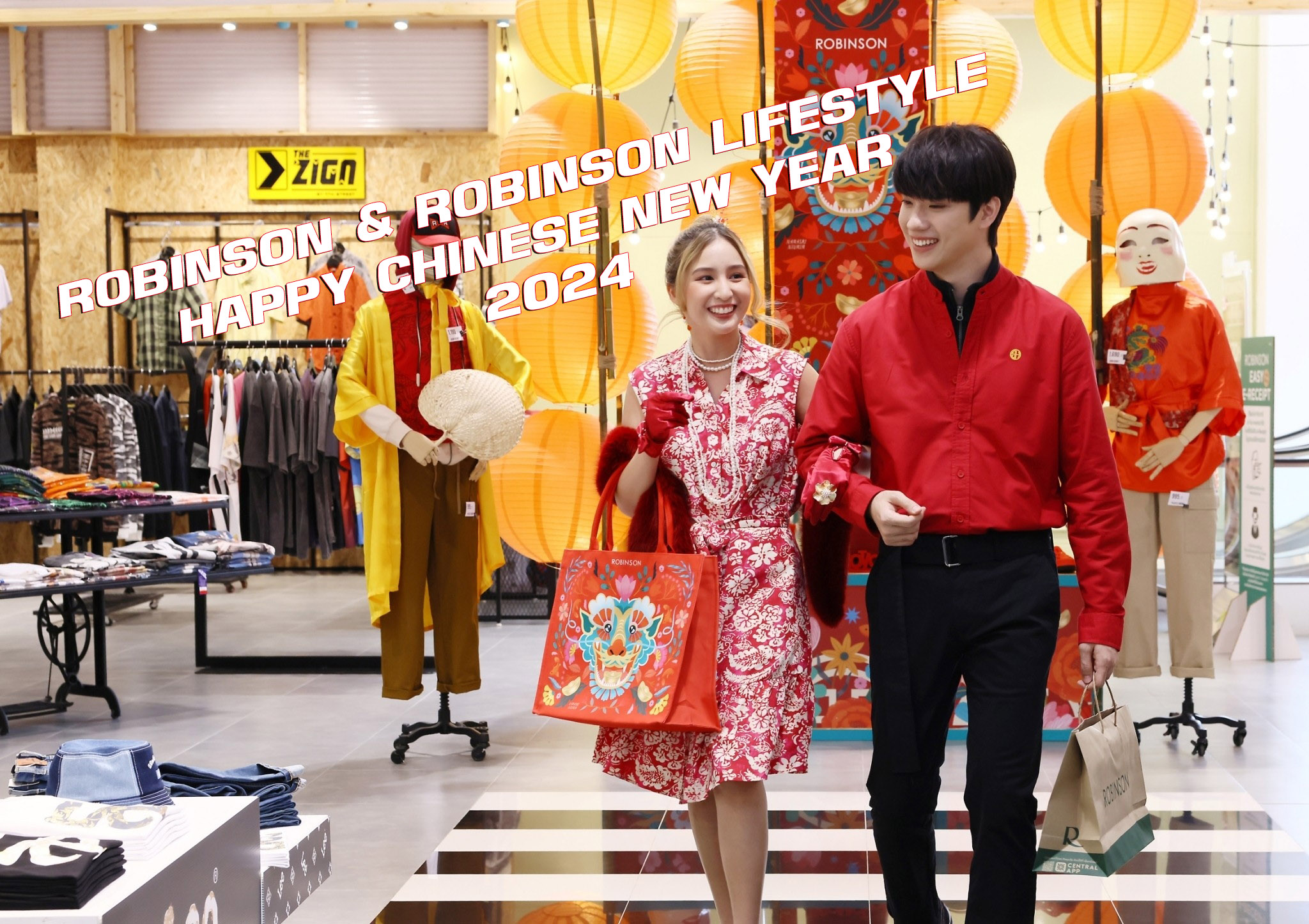 “ROBINSON& ROBINSON LIFESTYLE HAPPY CHINESE NEW YEAR 2024”
