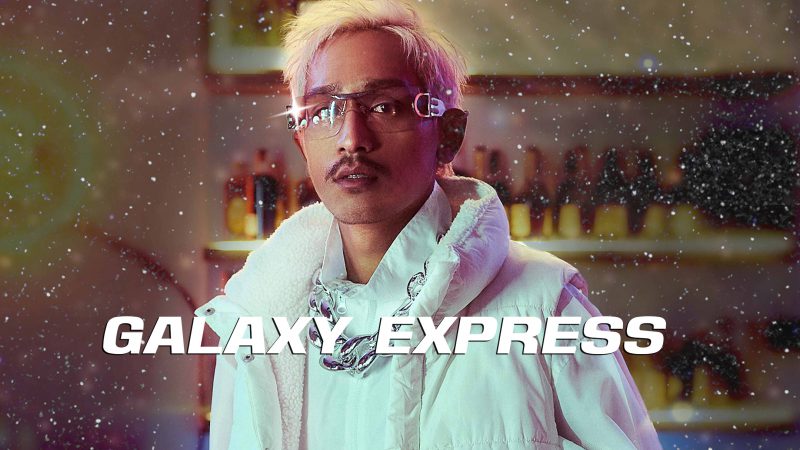 Galaxy Express