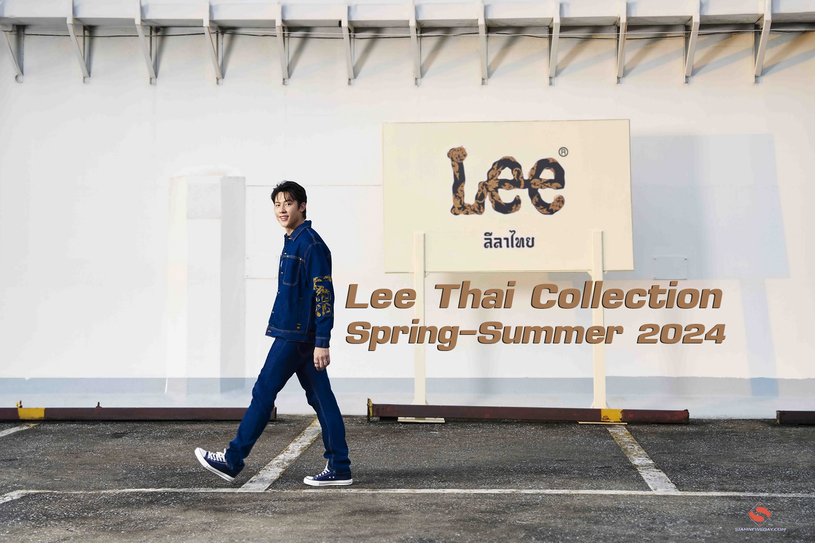 Lee Thai Collection Spring-Summer 2024 ชวนสาวกเดนิมปลุกกระแส Soft Power เสน่ห์ไทย