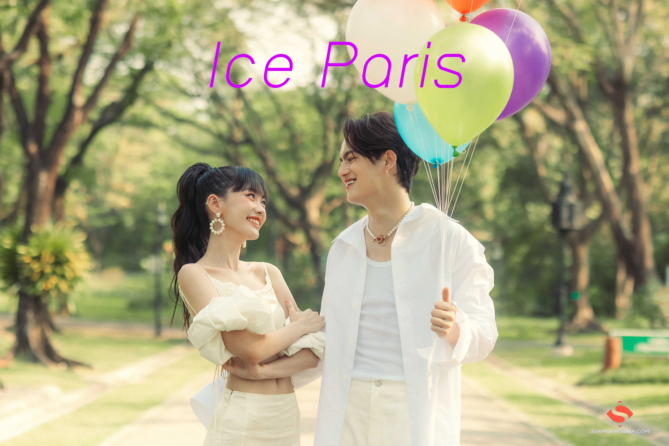 “Ice Paris” ปล่อยซิงเกิล “มีแค่เธอก็พอ (365 days)”เซอร์ไพรส์!! “Pimma PiXXiE” เป็นนางเอกเอ็มวี แนวมิวสิคัล