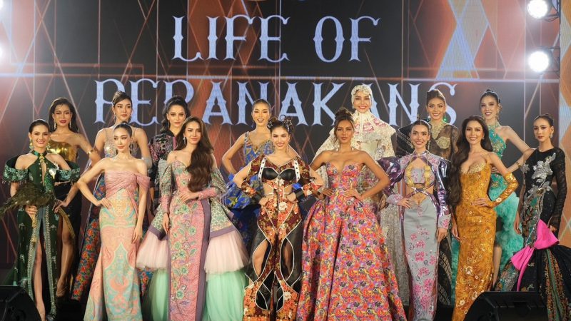 เจ้าภาพภูเก็ต จัดใหญ่ “The Grand Gala : Life Of Peranakans”