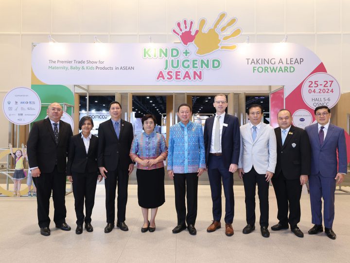 เริ่มแล้ว Kind + Jugend ASEAN 2024 มหกรรมสินค้าแม่และเด็กแห่งอาเซียน