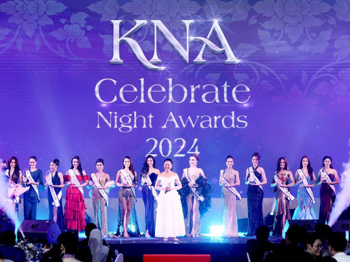 KNA Celebrate Night Awards 2024