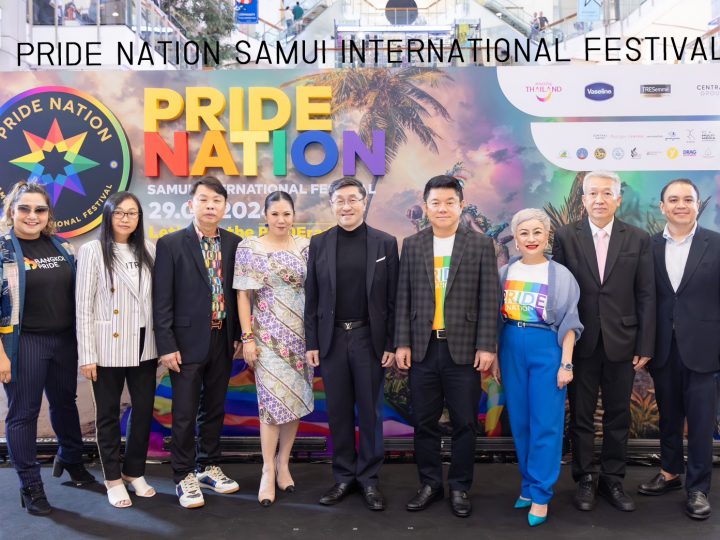 PRIDE NATION SAMUI INTERNATIONAL FESTIVAL