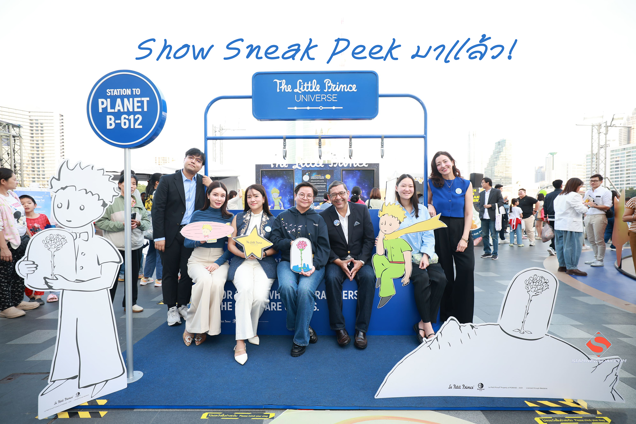 Show Sneak Peek มาแล้ว!