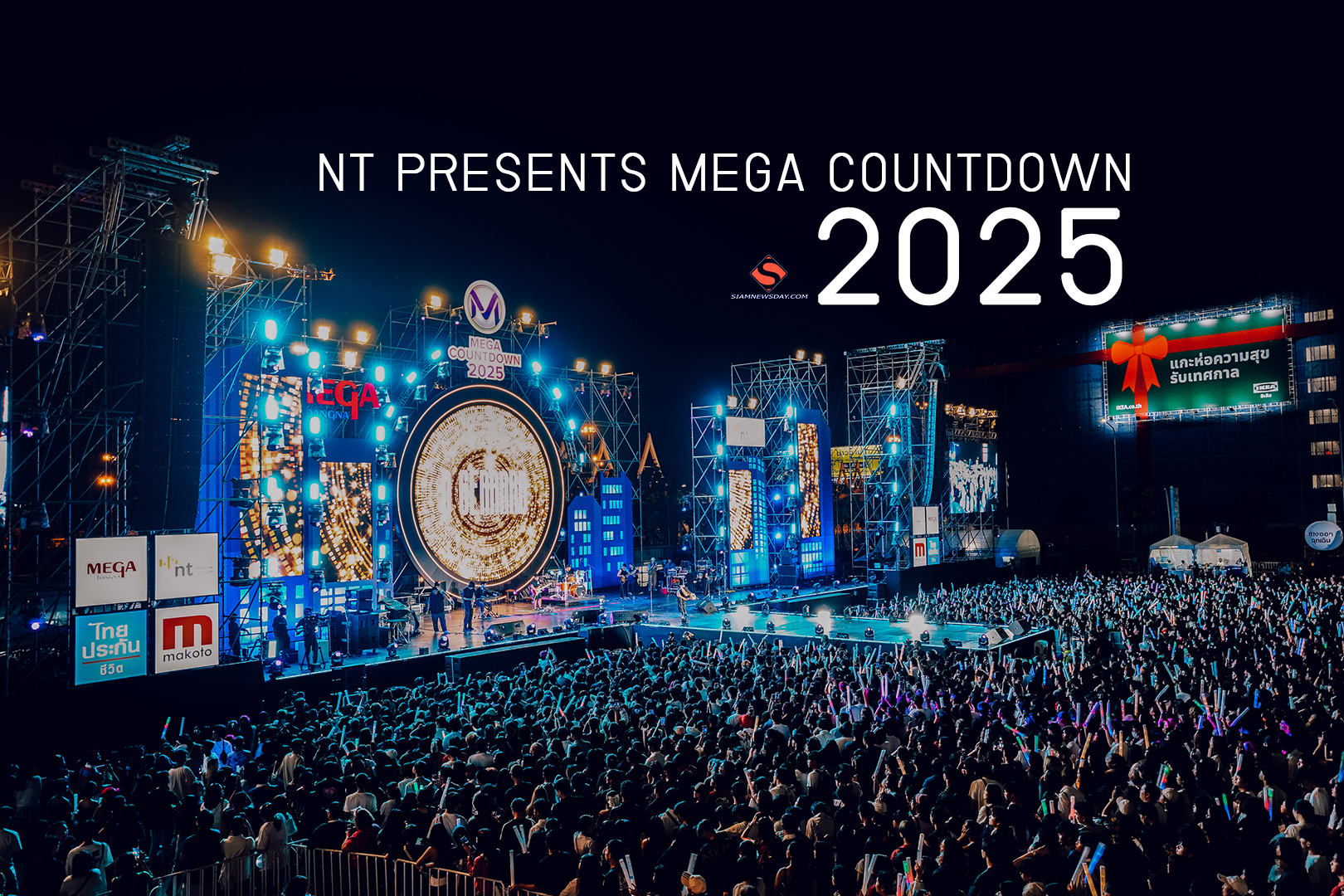 NT PRESENTS MEGA COUNTDOWN 2025