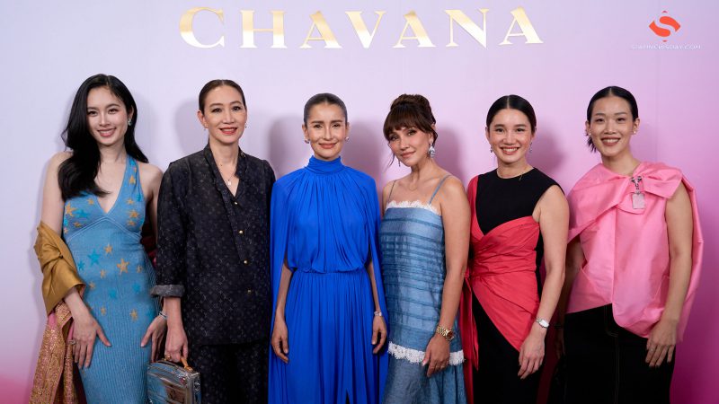 “CHAVANA” แบรนด์เครื่องประดับชั้นสูง เฉลิมฉลองก้าวเข้าสู่ปีที่ 111 อย่างงดงาม
