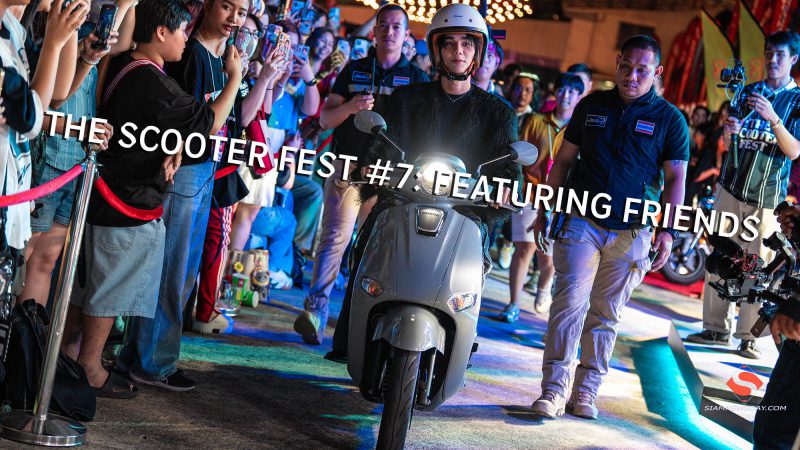 THE SCOOTER FEST #7: FEATURING FRIENDS
