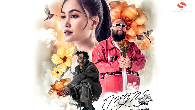 F.HERO ส่งซิงเกิล ‘กุหลาบ’ เพลงรักสองมุมมอง สไตล์ฮิปฮอป-หมอลำ ผ่านเสียงร้องของ ก้านตอง ทุ่งเงิน x SARAN ผลงานที่แตกต่าง แต่ลงตัว!