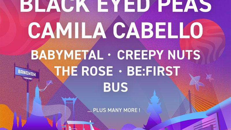 SUMMER SONIC 2025