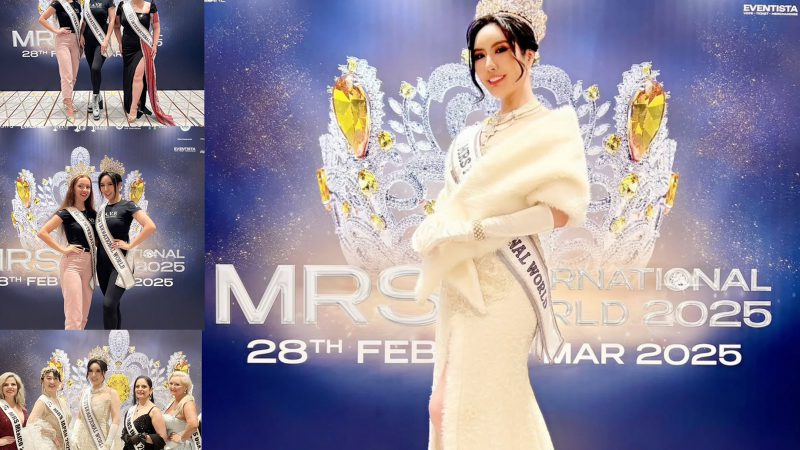 “ป๊อป ปิโยรส” หมดวาระ Mrs.International World 2024 เตรียมส่งไม้ต่อ พร้อมสร้างตำนานใหม่