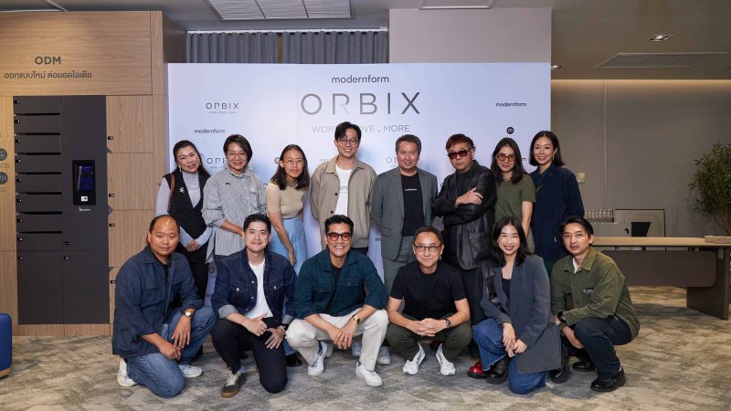รวมพลดีไซน์เนอร์ชั้นนำ สัมผัสนวัตกรรมอนาคตของพื้นที่ทำงาน