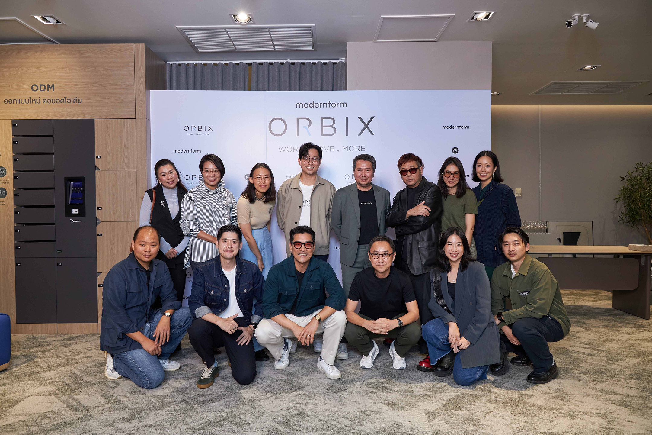รวมพลดีไซน์เนอร์ชั้นนำ สัมผัสนวัตกรรมอนาคตของพื้นที่ทำงาน