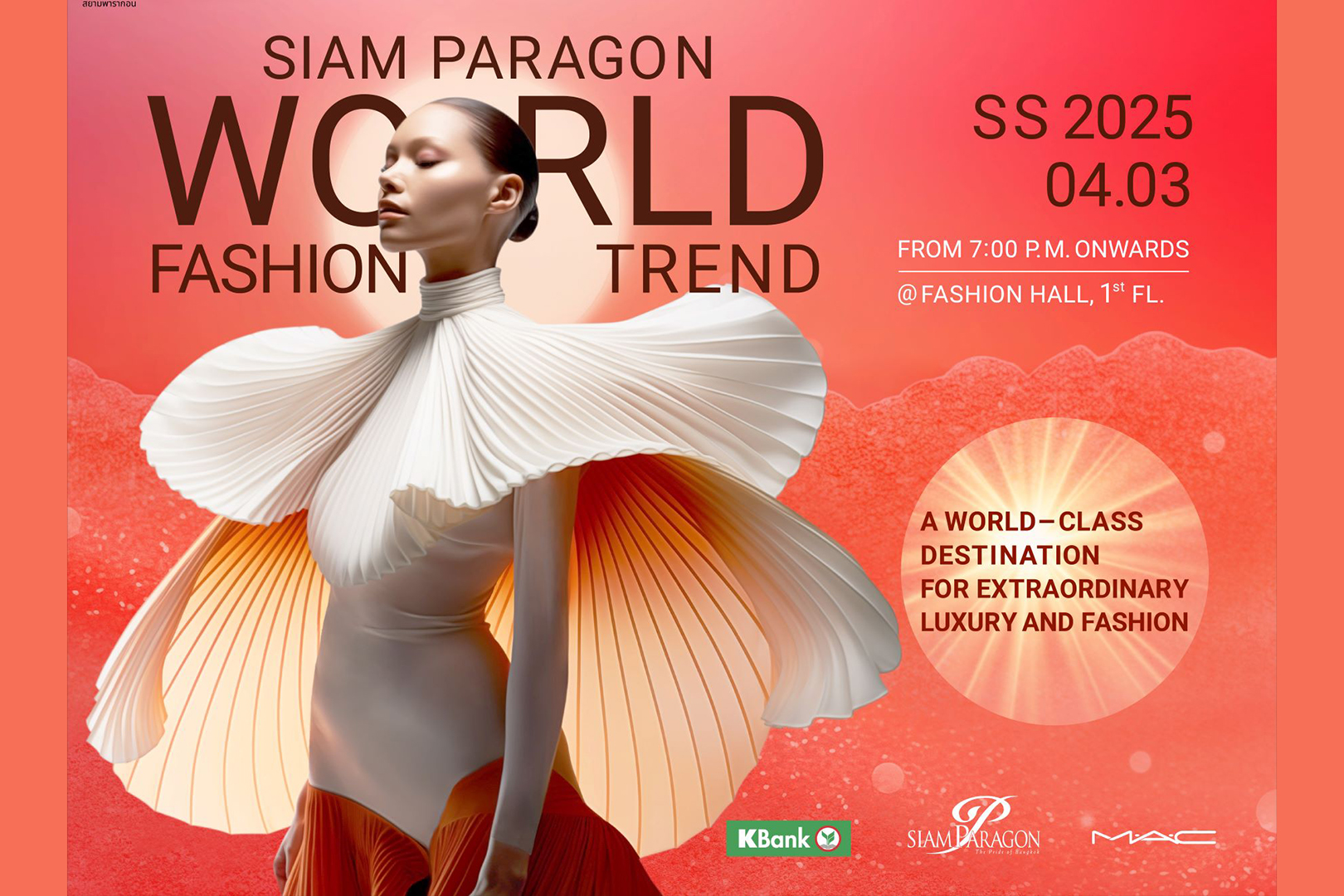 “Siam Paragon World Fashion Trend Spring/Summer 2025”เผยเทรนด์แฟชั่นล่าสุดจากกว่า 70 แบรนด์หรู