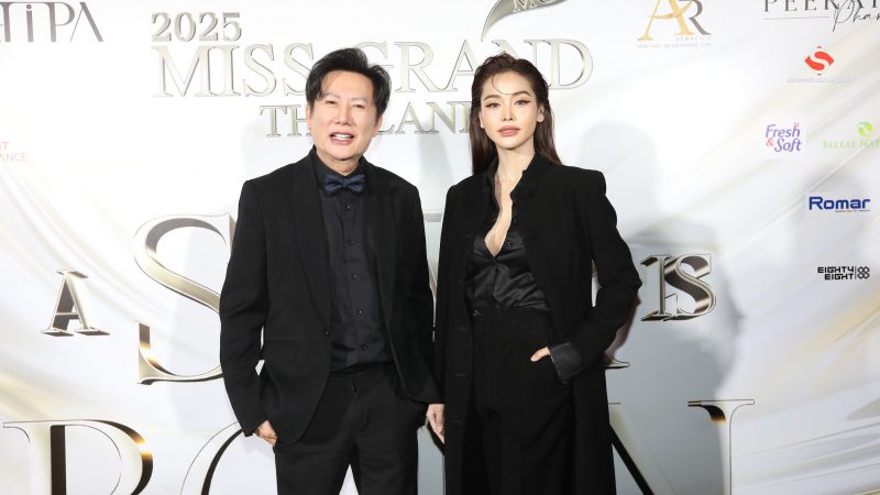 77 สาว “มิสแกรนด์ ไทยแลนด์ 2025” ปล่อยของขั้นสุด
