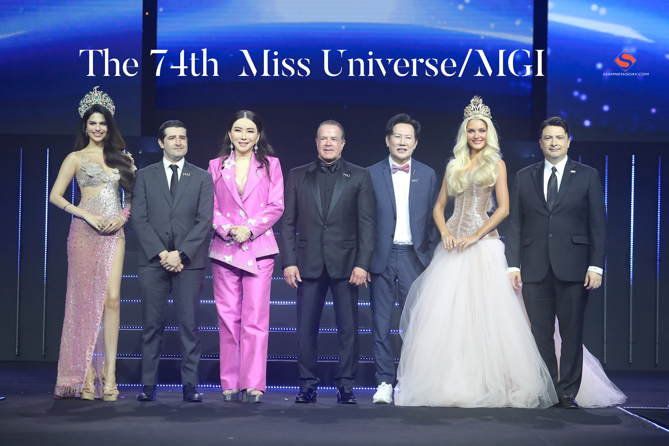 เปิดฉากประวัติศาสตร์การประกวด The 74th Miss Universe/MGI ได้รับสิทธิ์อย่างเป็นทางการ เตรียมงานยิ่งใหญ่ “กรุงเทพ-ภูเก็ต-ชลบุรี”