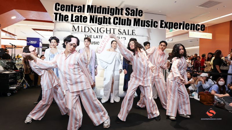 Central Midnight Sale The Late Night Club Music Experience