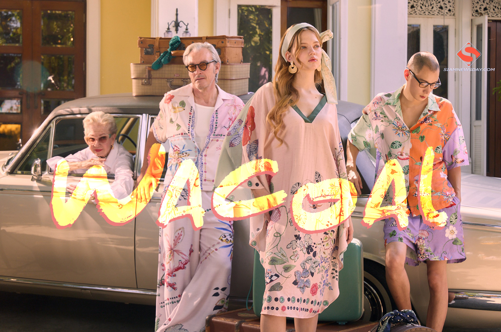 Wacoal ต้อนรับลมร้อนพาใจสบาย ไปกับเลานจ์แวร์คอลเลกชันใหม่