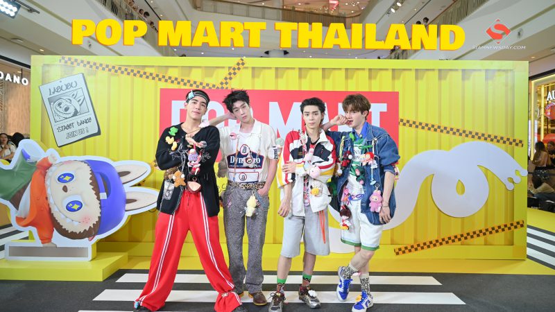 POP MART THAILAND