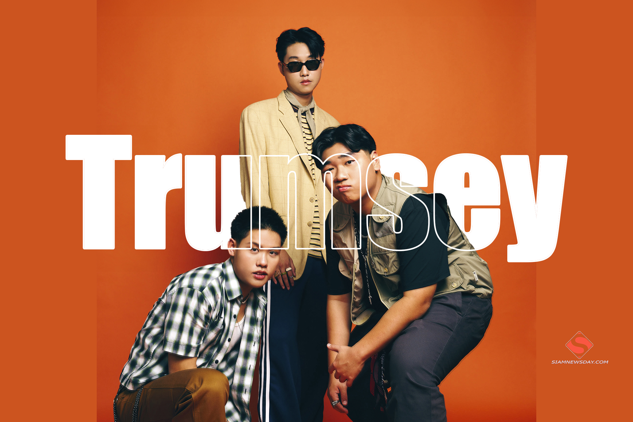 “มายฮาร์ทมีโอนลี่ยู (แต่ยูมีโอนลี่แฟน)” เพลงซึ้งเพลงใหม่ จากสามหนุ่ม “ทรัมซี่”