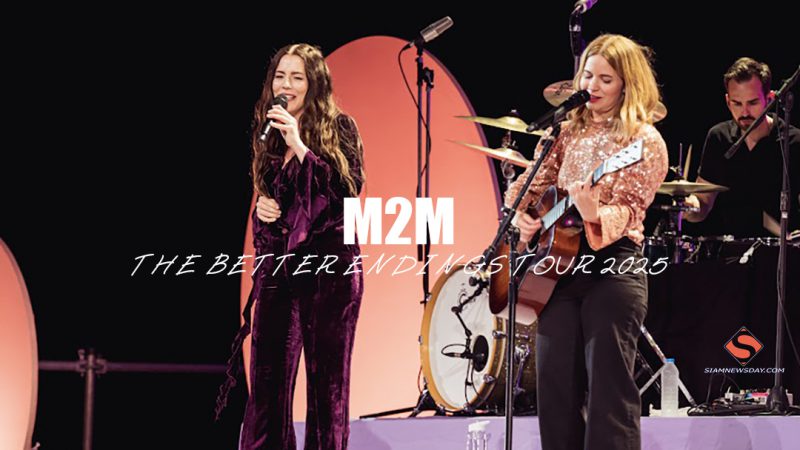  “M2M THE BETTER ENDINGS TOUR 2025”