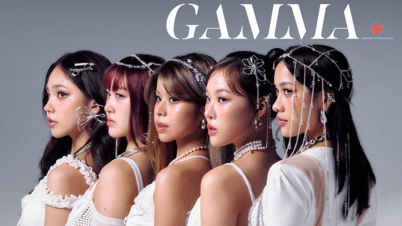 เขย่าวงการ T-POPเปิดตัวเกิร์ลกรุ๊ป“GAMMA”พร้อมซิงเกิ้ล“Turn it into Gold”