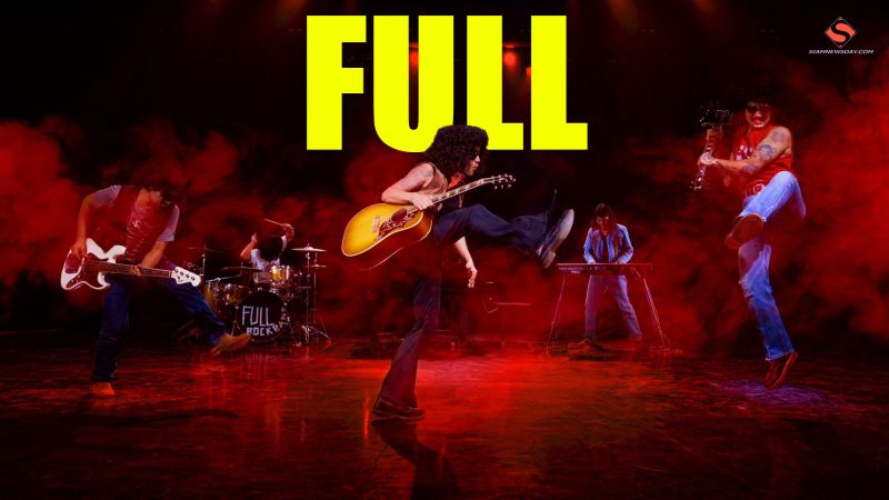  “FULL” ร็อกเลือดใหม่จากขอนแก่น