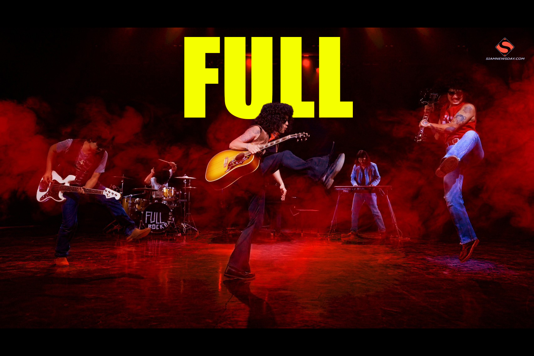  “FULL” ร็อกเลือดใหม่จากขอนแก่น