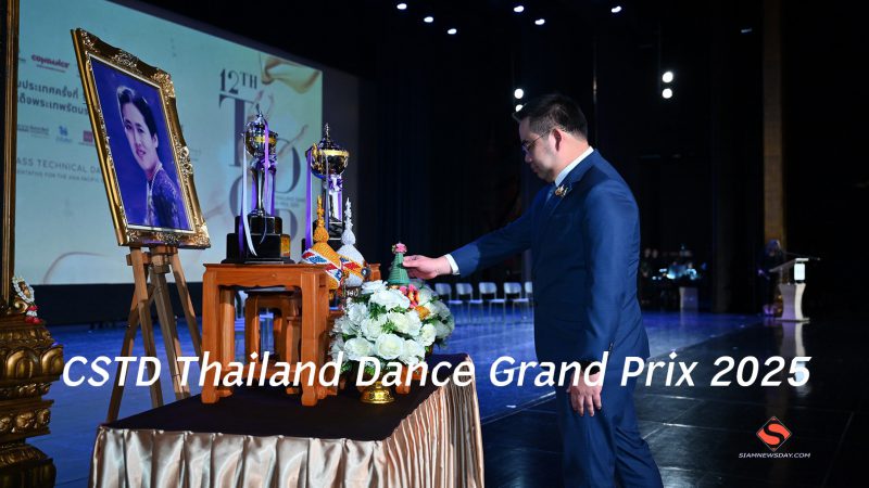 “CSTD Thailand Dance Grand Prix 2025”