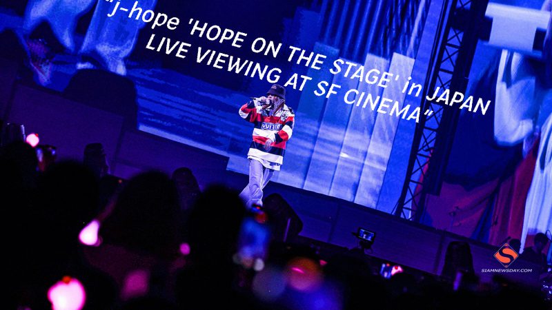 j-hope ‘HOPE ON THE STAGE’ in JAPAN: LIVE VIEWING AT SF CINEMA”