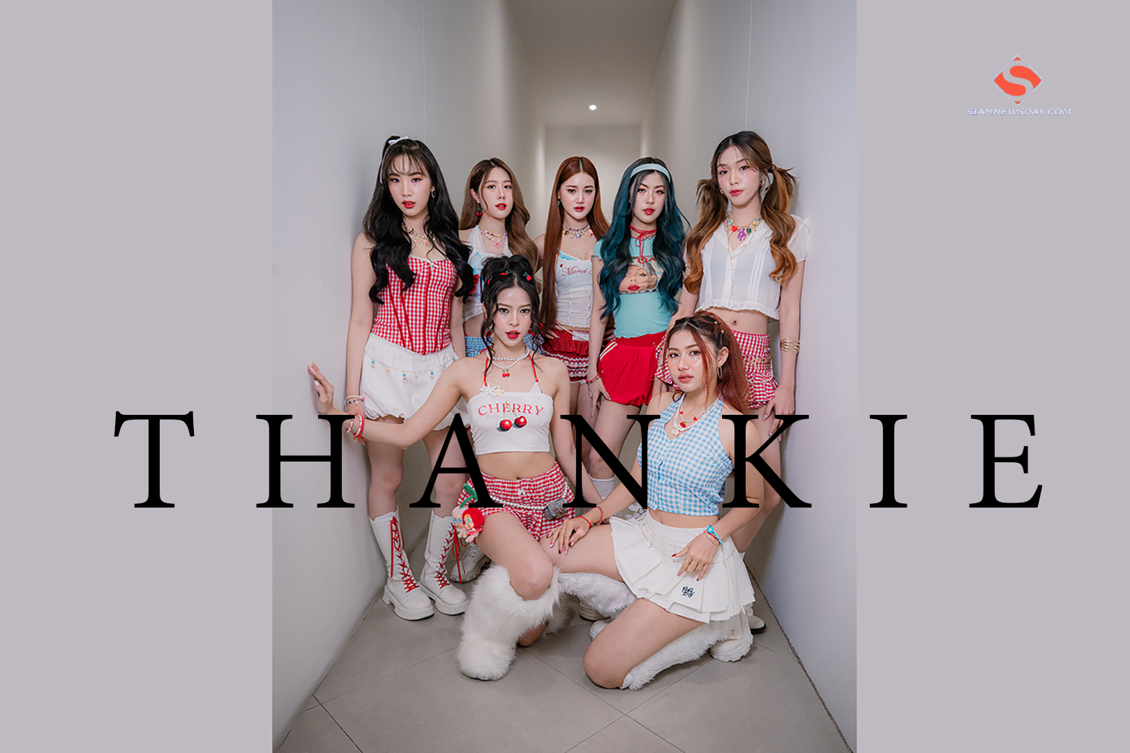 THX เสิร์ฟโมเมนต์อบอุ่น!ประกาศชื่อแฟนด้อม “THANKIE” ขอบคุณจากหัวใจ