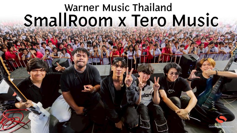 Warner Music Thailand x SmallRoom x Tero Music