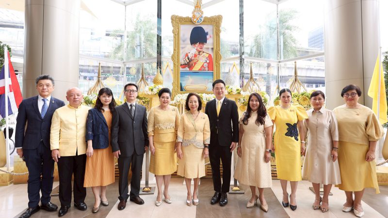 ทั่วหล้า เทิดไท้ ถวายใจสดุดี