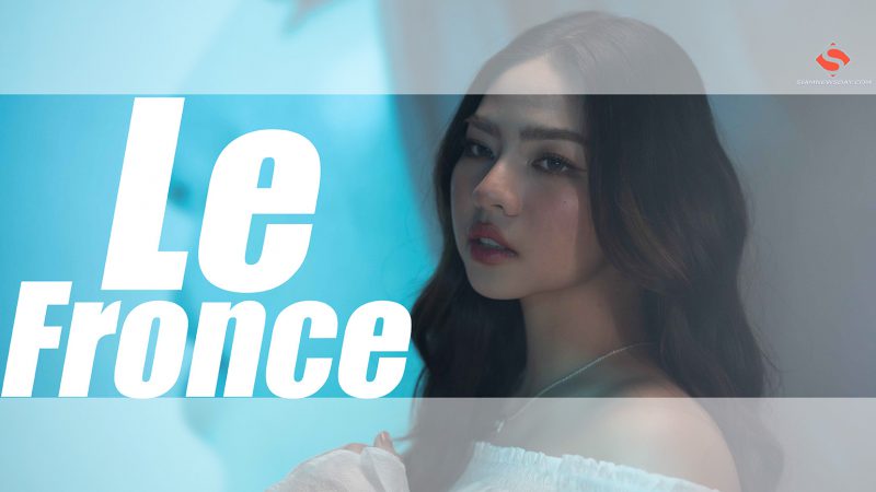 Le Fronce ศิลปินอินดี้สาวเสียงมีเอกลักษณ์ ปล่อยซิงเกิลใหม่ “ฝันที่ไม่เคยจริง”