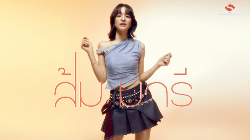 “ส้ม มารี” ชวน “อองรี PROXIE” รับบทพระเอก MV