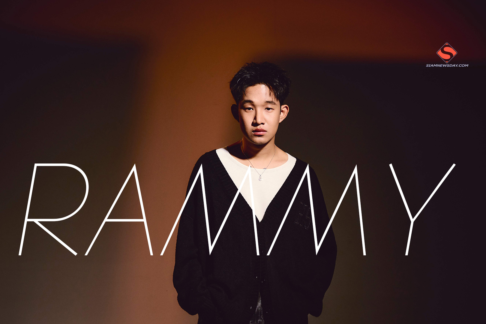 “RAMMY” หนุ่มบ้านนอก “ขี้เล่นแต่จริงใจ”