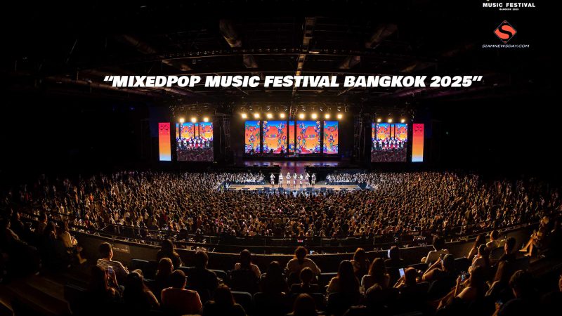 จุดพลุฉลอง “MIXEDPOP MUSIC FESTIVAL BANGKOK 2025” ทำถึง