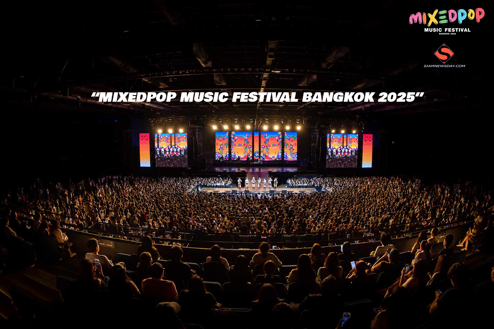 จุดพลุฉลอง “MIXEDPOP MUSIC FESTIVAL BANGKOK 2025” ทำถึง