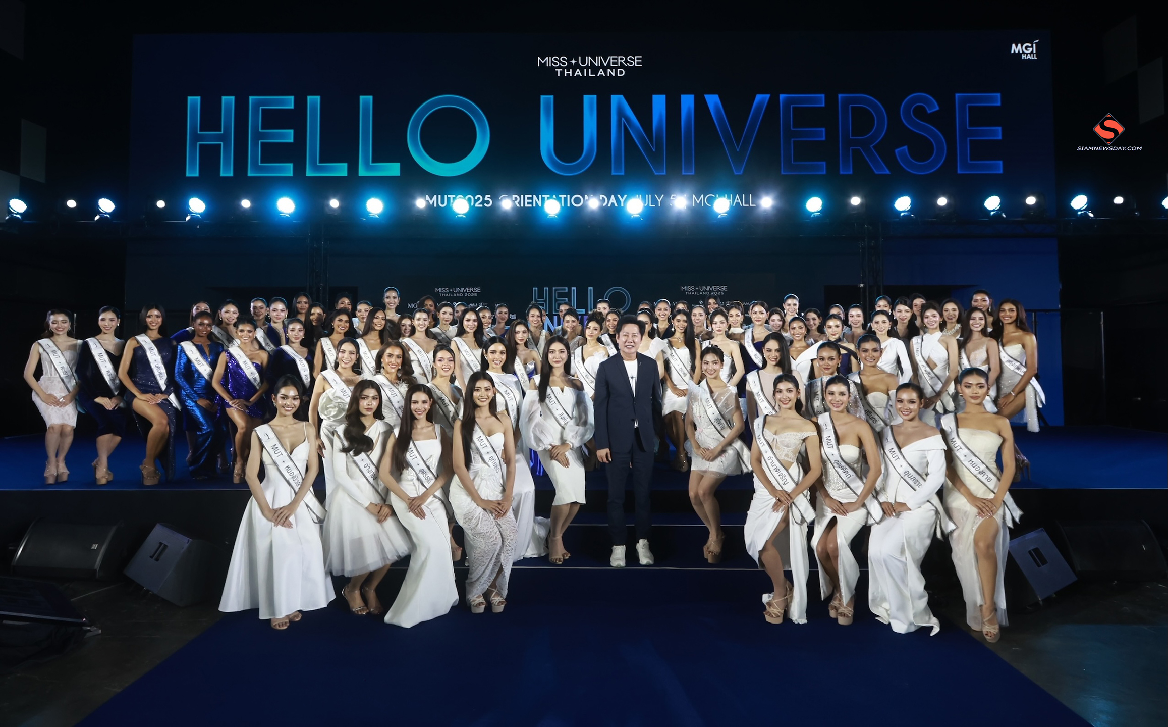 MGI เปิดจักรวาล “HELLO UNIVERSE”