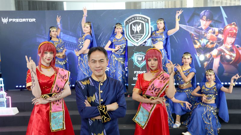 เอเซอร์ – อินเทล เปิดศึก “Thailand Predator League 2026” เฟ้นหาทีมไทยสู้ศึกรอบสุดท้ายที่อินเดีย ชิงเงินรางวัลรวม 14 ล้าน