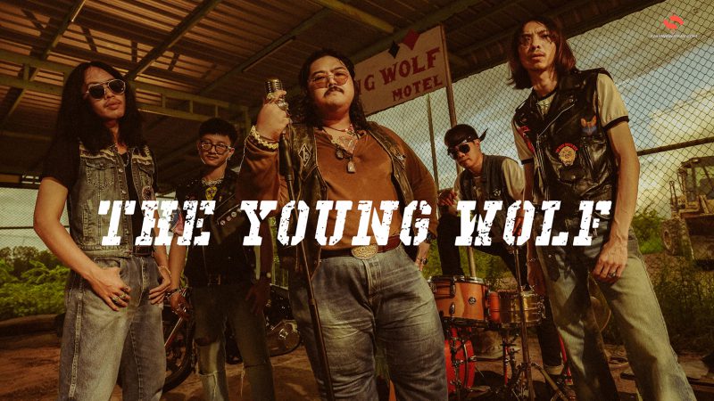 The Young Wolf ปล่อยเดือด! ซิงเกิลใหม่ “The Jack (rider)” ร็อกดิบ พุ่งทะยานกับชีวิตอิสระไร้ขีดจำกัด!!