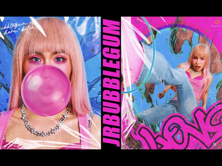 JRBUBBLEGUM ปล่อยเดบิวต์ “BUBBLE (W)RAP”อัลบั้มแรกในชีวิต..พร้อมจุดไฟวงการฮิปฮอปไทย!