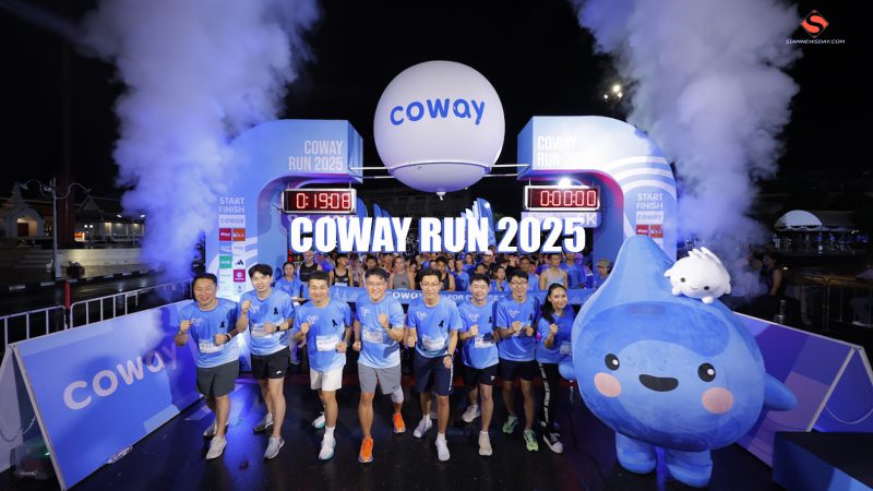 “COWAY RUN 2025”ครั้งแรกในไทย รวมพลังนักวิ่งกว่า 3,000 คน